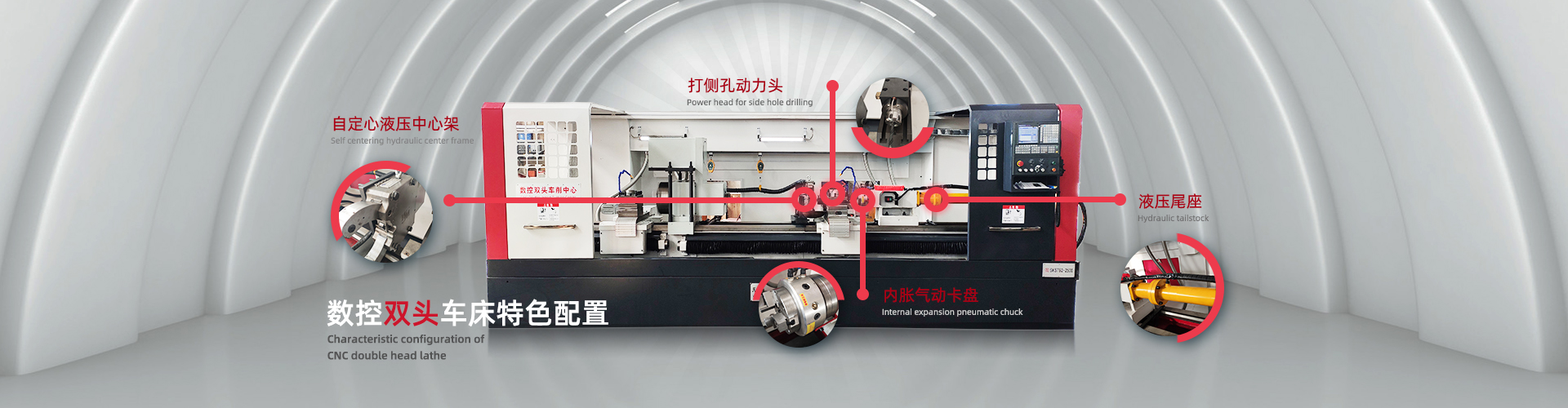 泰興裝修公司