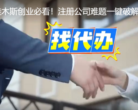 信誠會計(jì)